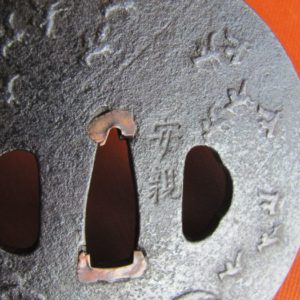 H365. Tsuba signed Yasuchika