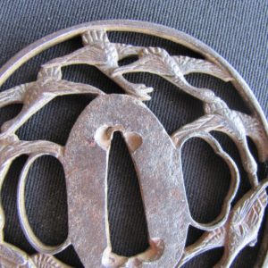 Q267. Iron Sukashi Tsuba , Geese in Flight