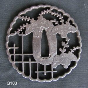 Q103. Iron Sukashi Tsuba