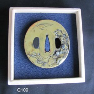 Q109. Brass Tsuba with Extensive Inlay