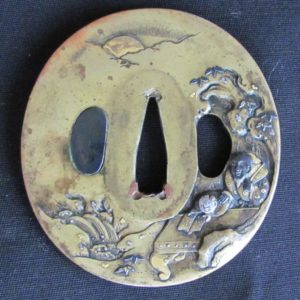 Q109. Brass Tsuba with Extensive Inlay