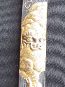 Q189. Gold Shishi Kotsuka