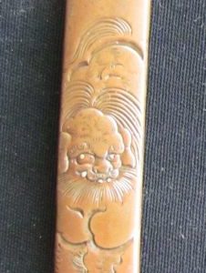 Q178. Signed Copper Kotsuka with Shishi