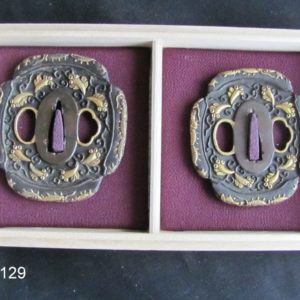 Q129. Daisho Kinko Tsuba