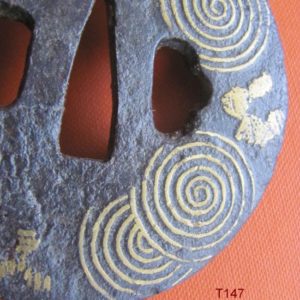 T147. Heianjo tsuba with whirlpools