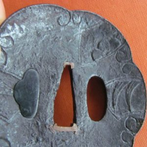 N104. Iron Wangata (Concave) Tsuba