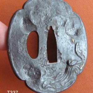 T337. Signed Nobuie Iron Tsuba