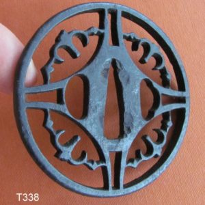 T338. Iron Sukashi Tsuba