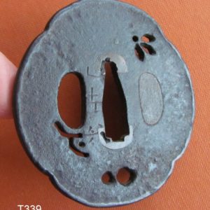 T339. Signed Yamakichibei Iron Tsuba