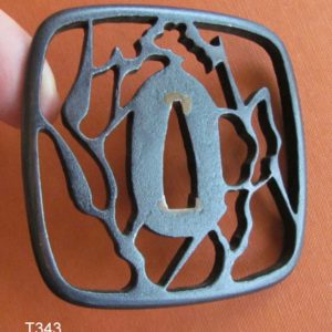 T343. Iron Sukashi Tsuba