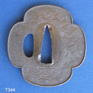 T344. Kinko Tsuba with Waves