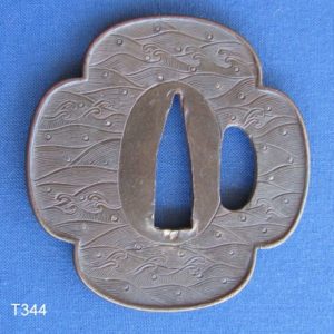 T344. Kinko Tsuba with Waves