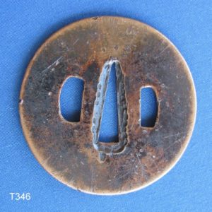 T346. Early Kinko Tsuba