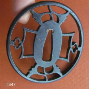 T347. Iron Sukashi Tsuba