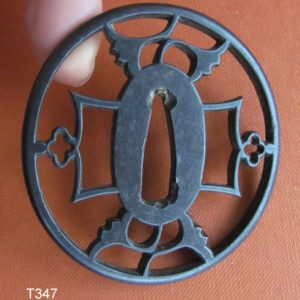 T347. Iron Sukashi Tsuba