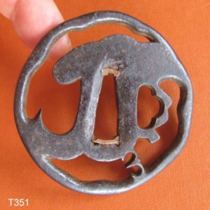 T351. Early Higo Iron Tsuba