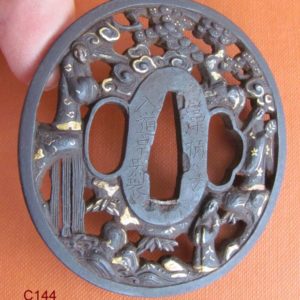 C144. Hikone Soten Tsuba