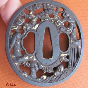 C144. Hikone Soten Tsuba