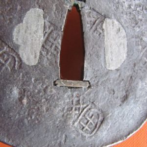 T151. Iron Tenpo Tsuba