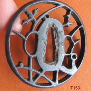 T153. Iron Sukashi Tsuba. Musashino.