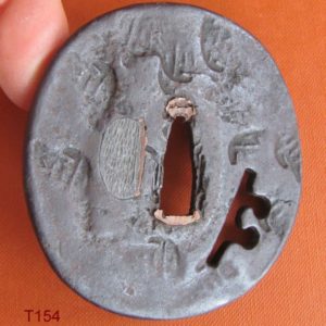 T154. Iron Tempo tsuba with sukashi