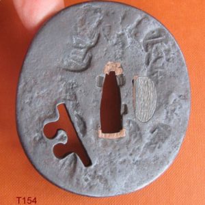 T154. Iron Tempo tsuba with sukashi