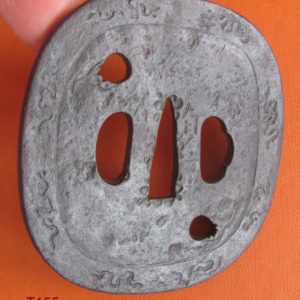 T155. Signed Sadahiro iron sukashi tsuba