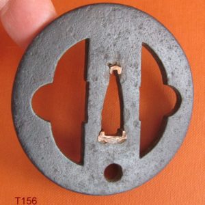 T156. Iron Sukashi Tsuba. Yagyu?