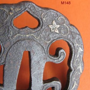 M148. Iron Heianjo Zogan tsuba