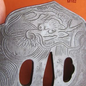 M162. Signed huge iron tsuba