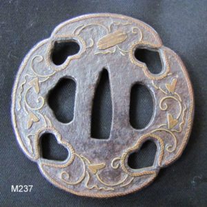 M237. Iron Sukashi Tsuba with Brass Inlay