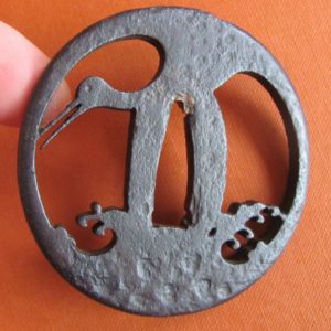 T357. Iron Sukashi Tsuba with Crane and Waves