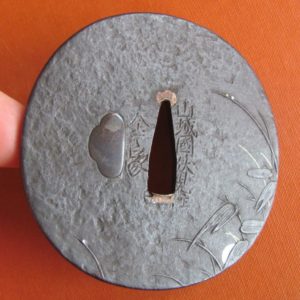 T358. Signed Kaneie Iron Tsuba