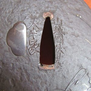 T358. Signed Kaneie Iron Tsuba