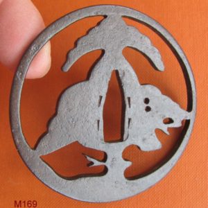 M169. Iron sukashi tsuba