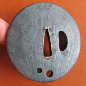 T360. Signed Myochin Mokume Tsuba