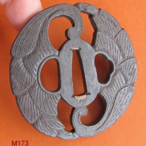 M173. Iron sukashi tsuba