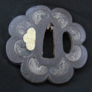 M243. Iron Tsuba Papered to Hoan