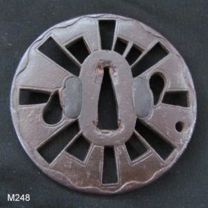 M248. Fine Iron Sukashi Tsuba