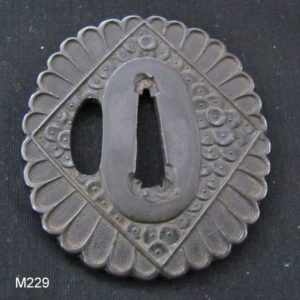 M229. Ko Kinko or Ko Mino Tsuba