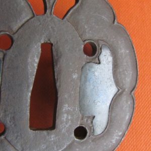 M195. Iron Sukashi Tsuba