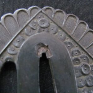 M229. Ko Kinko or Ko Mino Tsuba