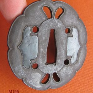 M195. Iron Sukashi Tsuba