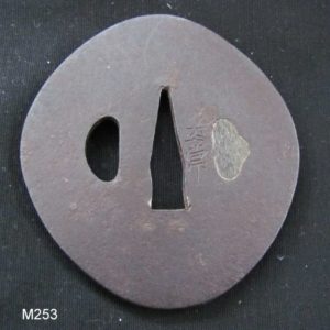 M253. Tsuba by Owari Swordsmith Masatsune