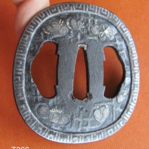 T366. Fine Tsuba with Paper to Jingo