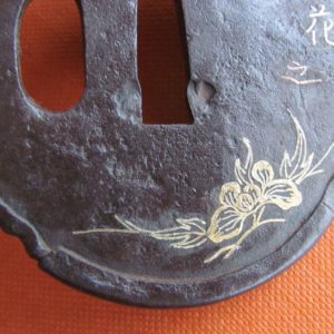 T367. Iron Tsuba with Gold & Copper Inlay