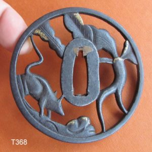 T368. Published Iron Sukashi Tsuba, rat & Daikon