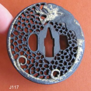 J117. Namban Tsuba, Gold Nunome Dragon