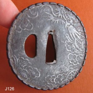 J126. Namban Tsuba, Etched Dragon