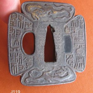 J119. Cruciform Namban Tsuba